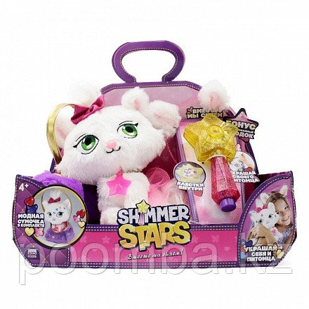 Плюшевый котенок 20 см SHIMMER STARS с сумочкой