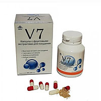 V7 - Капсулы с фруктовыми экстрактами для похудения в банке 60 кап.