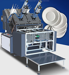 Автоматический формовщик бумажных тарелок PLATTER - 300