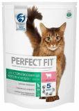 PERFECT FIT™ Sterile 650г ГОВЯДИНА сухой корм для СТЕРИЛИЗОВАННЫХ КОШЕК И КОТОВ