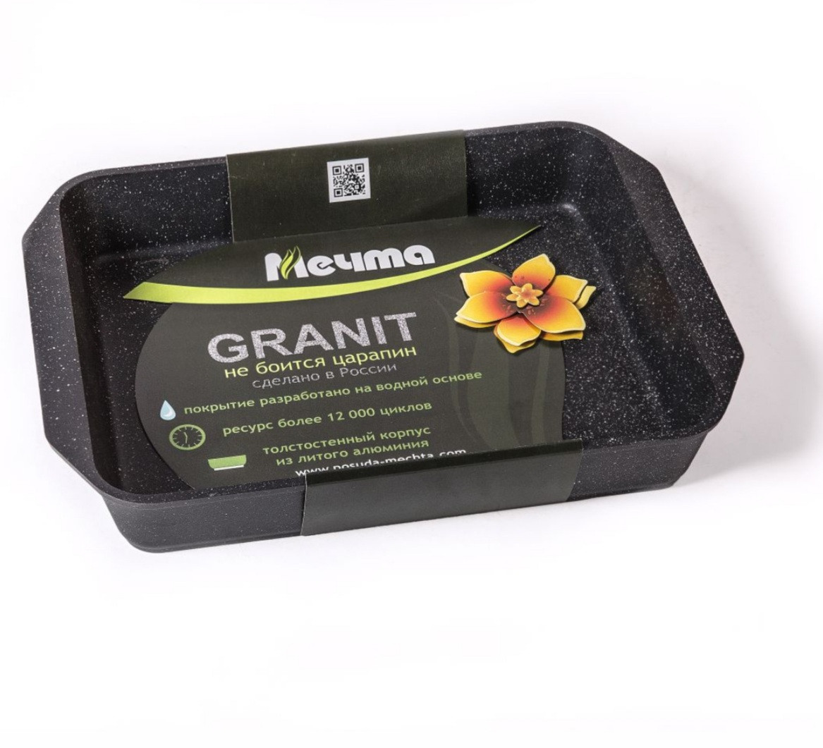 Противень Мечта Granit Black 22*33 см