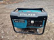 Генератор STALKER SPG 3700, 2,5 кВт