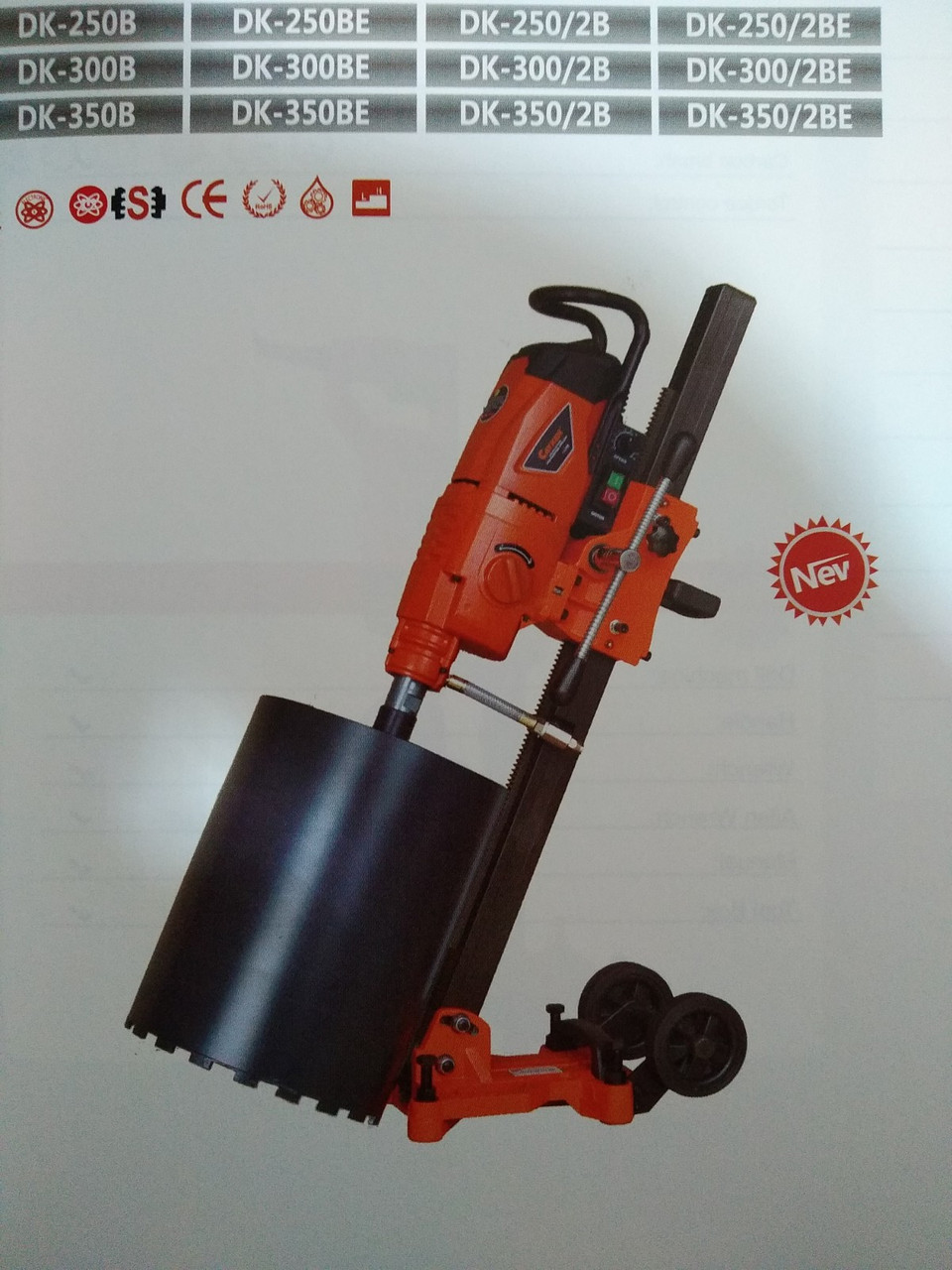 Установка алмазного бурения Cayken SCY- DK 300В (регулятор угла наклона)