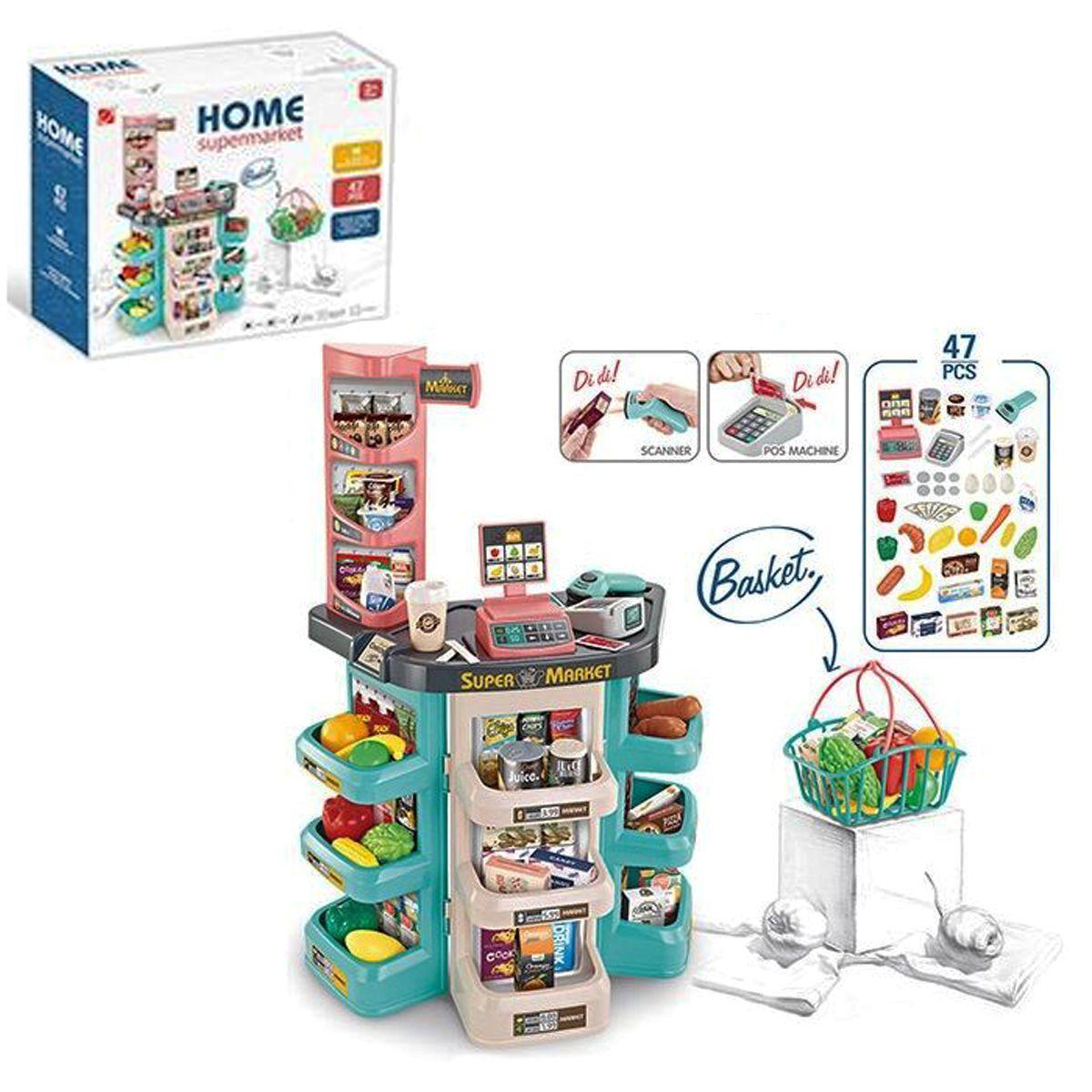 Игровой набор супермаркет 668-86 с корзиной