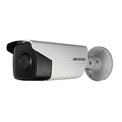 Hikvision DS-2CE16D9T-AIRAZH (5-50 мм) HD TVI 1080P видеокамера, моторизованный объектив, уличная (АКЦИЯ)