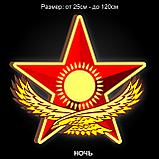 Лайтбокс - для военной части Звезда и Орел РК, фото 2