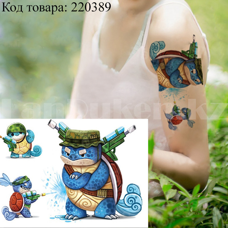 Временное тату Tattoo черепашки 210х150 mm TH-374