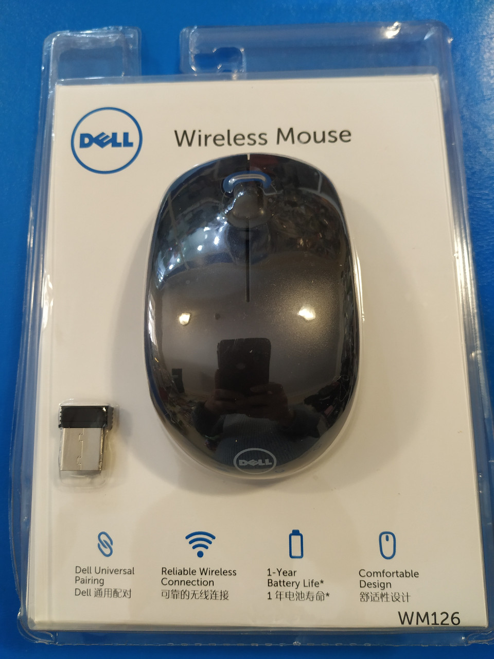 Мышка беспроводная DELL, оптическая, 1200 DPI