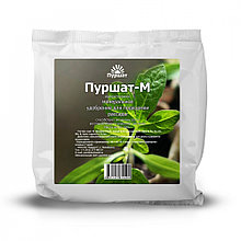 Пуршат-М водорастворимое для рассады 500 г