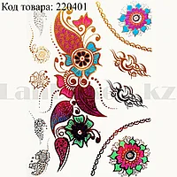 Временное тату с золотыми узорами 210х150 mm YH-054