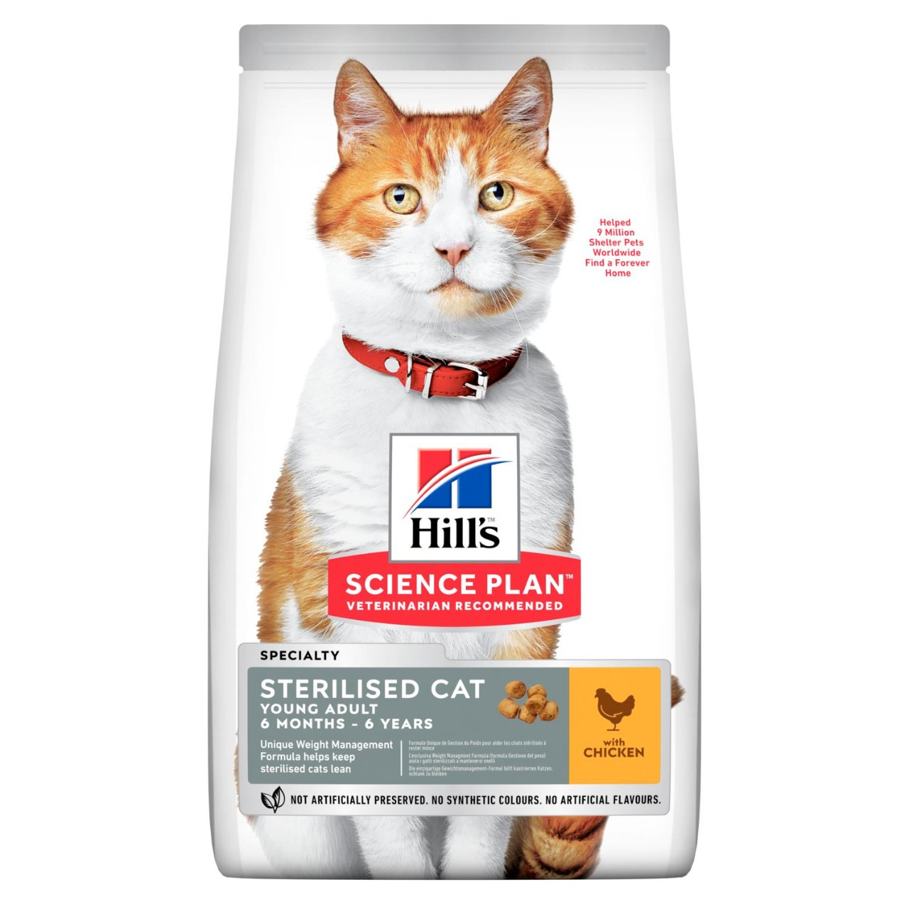 Hill's Sterilised для стерилизованных кошек и кастрированных котов, курица, уп.0,3 кг