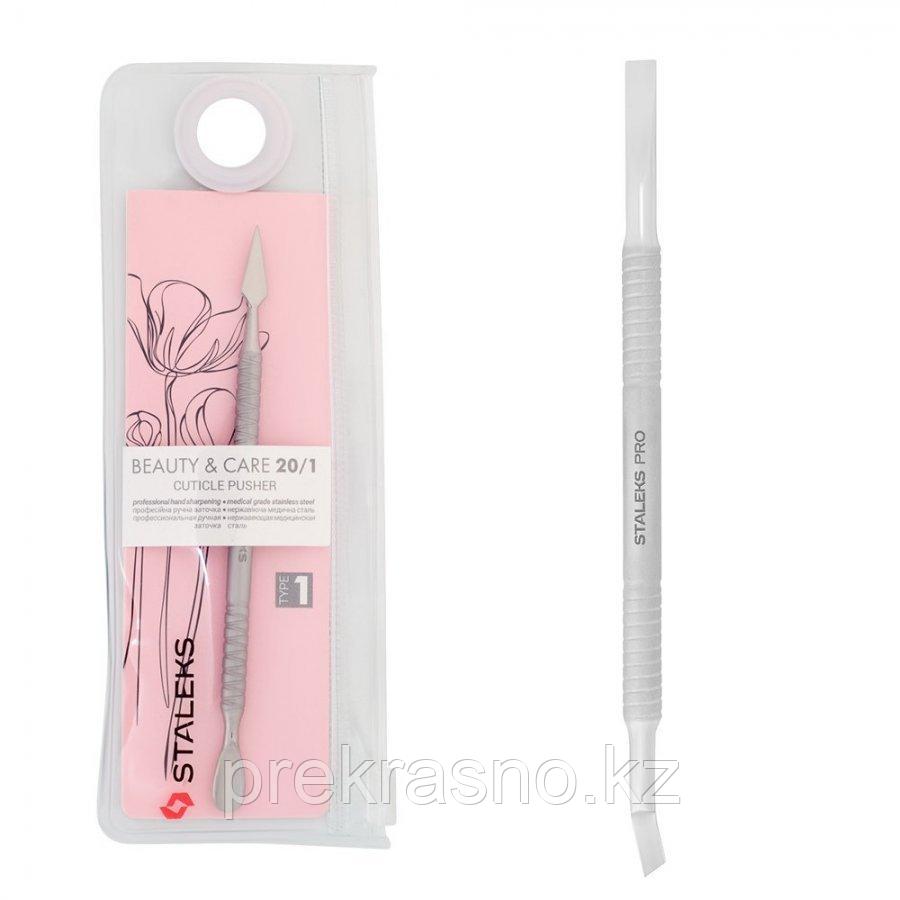 Лопатка маникюрная прямоугольный пушер + лопасть Beauty&Care 40 Type 1