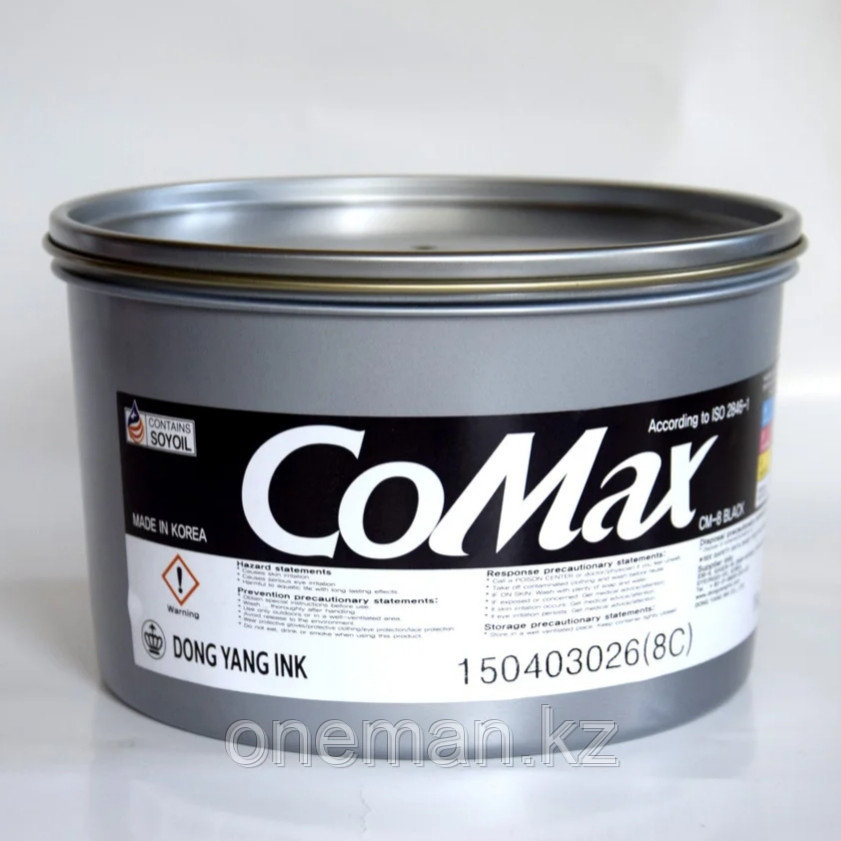 Краска для офсетной печати CoMax Black (черная)