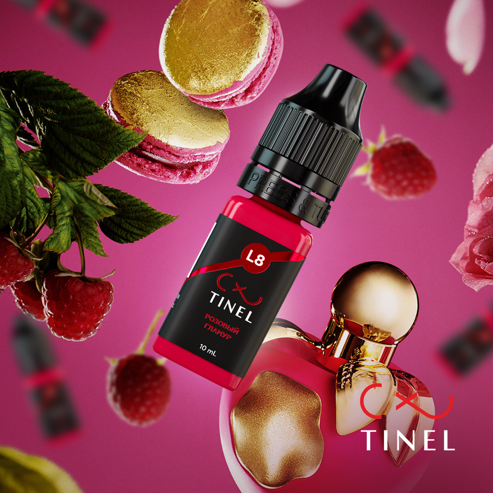 L8 - пигмент Tinel «Розовый гламур» для перманентного макияжа губ 10мл, фото 1