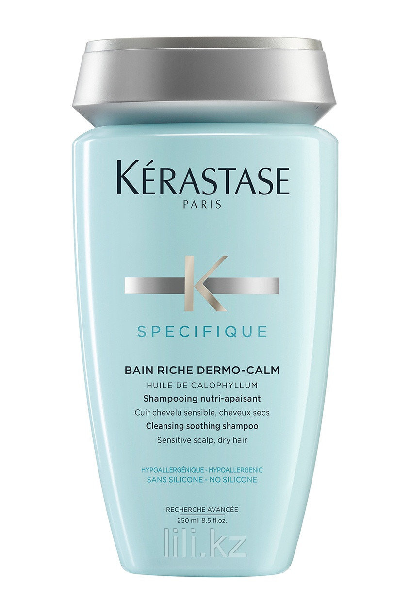 Шампунь-ванна для чувствительной кожи головы и сухих волос Kerastase Specifique Bain Riche Dermo-Calm 250 мл.