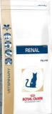 Royal Canin Renal (500г) Диетический корм для кошек при хронической почечной недостаточности