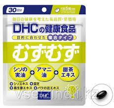 Помощь при аллергии Мидзу  DHC, на 30 дней
