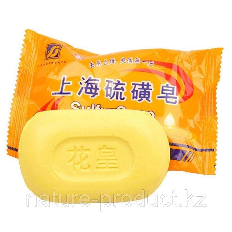 Шанхайское серное мыло высокоэффективное против зуда, перхоти, прыщей для ухода за кожей, противогрибковое 85