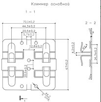 Кляммер фасадный рядовой оцинкованный 1,0мм