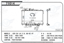 Радиатор охлаждения MAZDA 626 GD GV 89-92