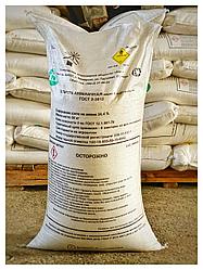 Аммиачная Селитра Марка Б Производство Россия Талдыкорган