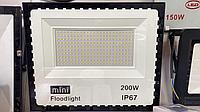 Прожектор светодиодный LED 200W (MINI)