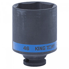 KING TONY Головка торцевая ударная глубокая шестигранная 1/2", 46 мм KING TONY 443546M