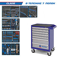 KING TONY Набор инструментов "CLAIM" в синей тележке, 286 предметов KING TONY 934-286AMB 934-286AMB KING TONY Набор инструментов "CLAIM" в синей тележке, 286 предметов KING TONY 934-286AMB