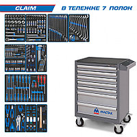 KING TONY Набор инструментов "CLAIM" в серой тележке, 286 предметов KING TONY 934-286AMG 934-286AMG KING TONY Набор инструментов "CLAIM" в серой тележке, 286 предметов KING TONY 934-286AMG