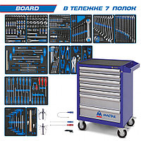 KING TONY Набор инструментов "BOARD" в синей тележке, 325 предметов KING TONY 934-325AMB 934-325AMB KING TONY Набор инструментов "BOARD" в синей тележке, 325 предметов KING TONY 934-325AMB