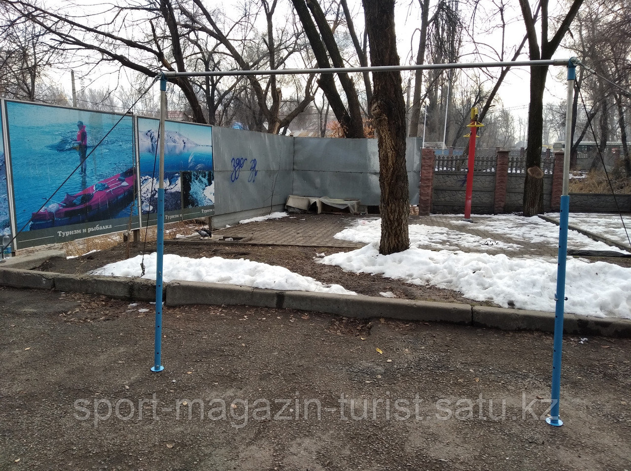 Перекладина гимнастическая универсальная турники оптом и розницу Алматы