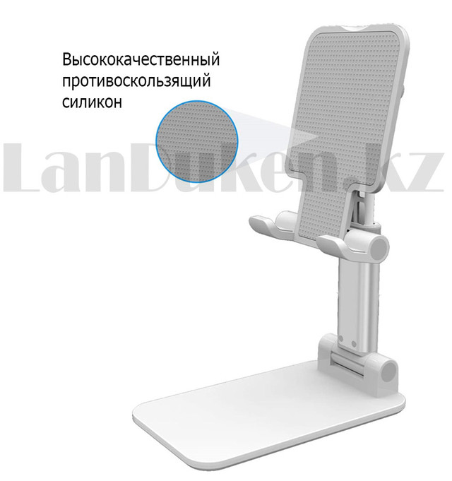 складной держатель для телефона skladnoj derzhatel' dlya telefona
