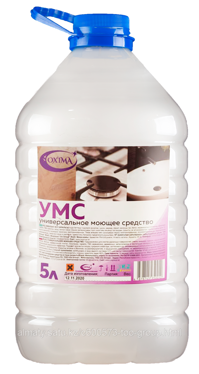 Универсальное моющие средство Oxima, 5 л