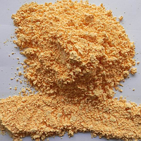 Азодикарбонамид АDС-005