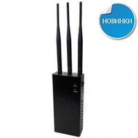 Подавитель сотовых телефонов "ГПДУ-25"