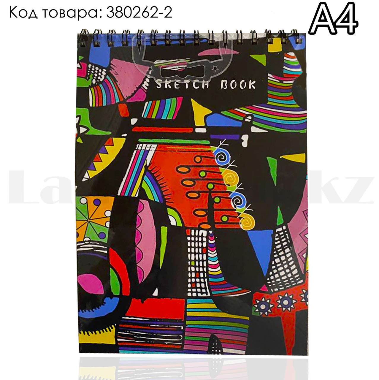 Скетчбук для зарисовок классический с белой бумагой на спирале Sketch Book Big Role 02 210х290 мм 40 листов А4 - фото 1 - id-p87166503