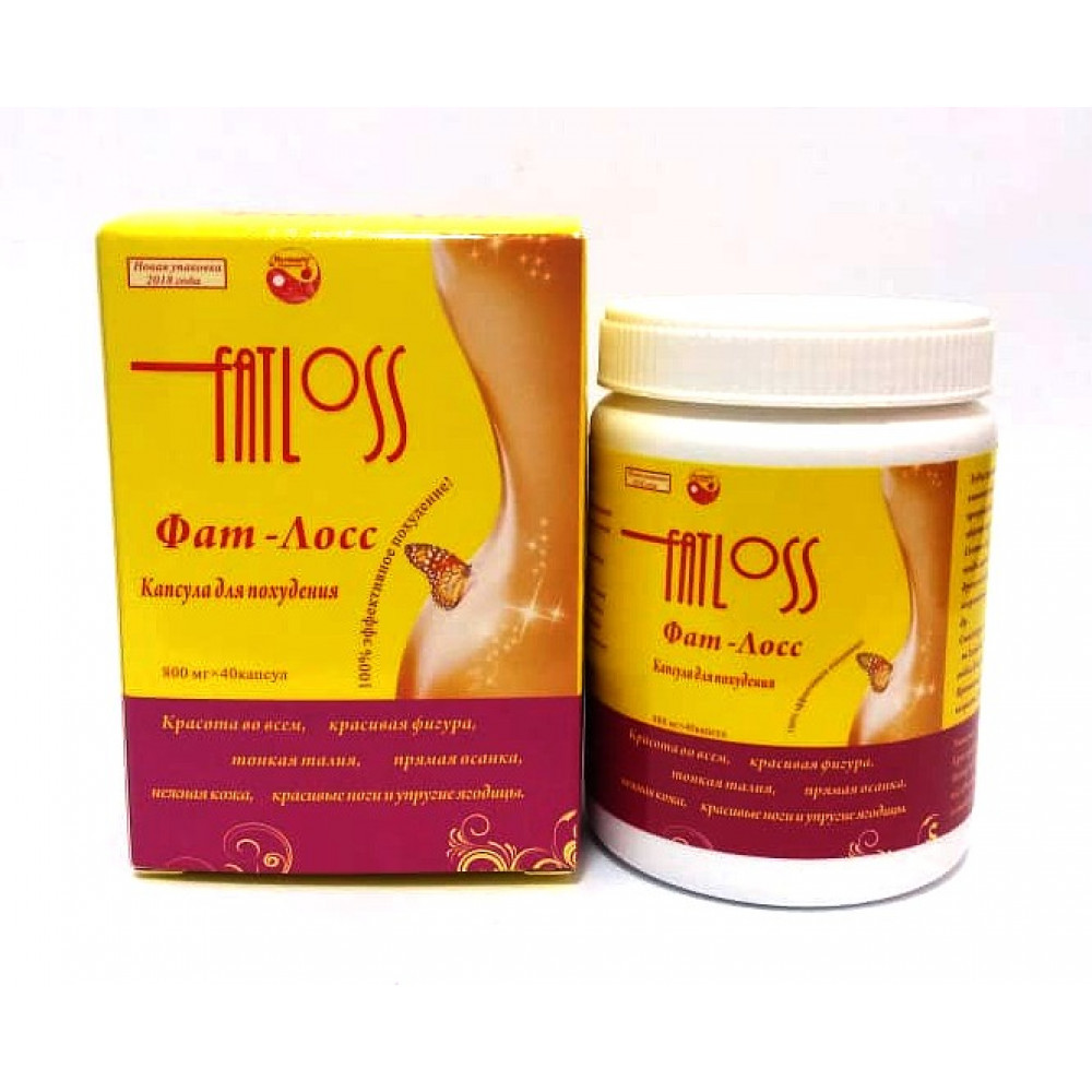 Листья лотоса для похудения. Китайские таблетки горячий перец. Lotus аюрведа капсулы для похудения. Xs капсулы. Modelform 18 для похудения.