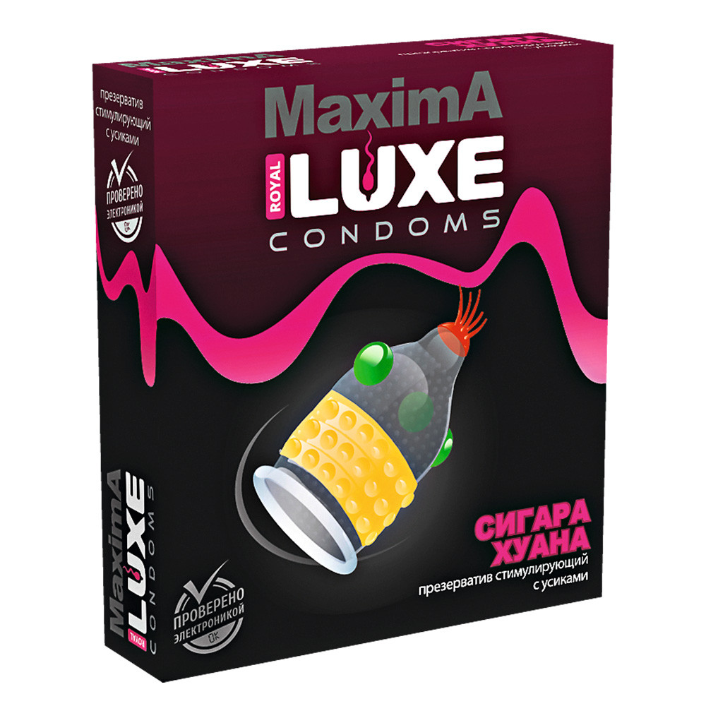 Презервативы Luxe Maxima Сигара Хуана №1