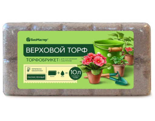 Торфобрикет 10л, фото 1