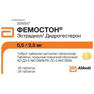 Фемостон Купить В Интернет Аптеке