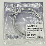 Shelbi Коммутационный шнур (патч-корд), кат.5Е UTP, LSZH, 1,5м, серый, фото 2