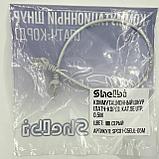 Shelbi Коммутационный шнур (патч-корд), кат.5Е UTP, LSZH,  0,5м, серый, фото 2