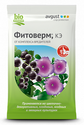 Биопрепарат от вредителей Фитоверм 4мл