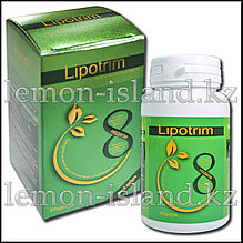 Капсулы для похудения Lipotrim (Липотрим), 48 капс.
