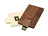 Флешка в виде деревянной карточки с выдвижным механизмом, 32 Гб, коричневый, фото 4