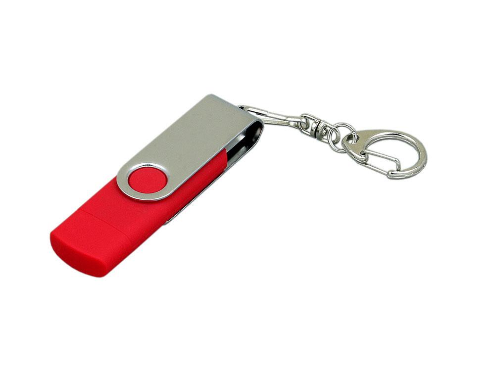 Флешка с поворотным механизмом, c дополнительным разъемом Micro USB, 16 Гб, красный