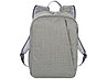 Рюкзак Zip для ноутбука 15, серый, фото 3