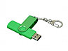 Флешка с поворотным механизмом, c дополнительным разъемом Micro USB, 32 Гб, зеленый, фото 3