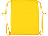 Рюкзак-холодильник Фрио, желтый, фото 3
