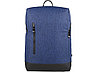 Рюкзак Bronn с отделением для ноутбука 15.6, синий меланж, фото 5